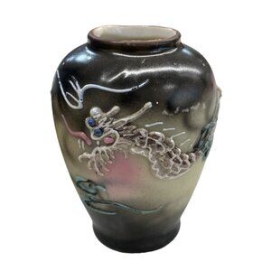 Vintage Oriental Dragon Style Motif Miniature Vase JAPAN